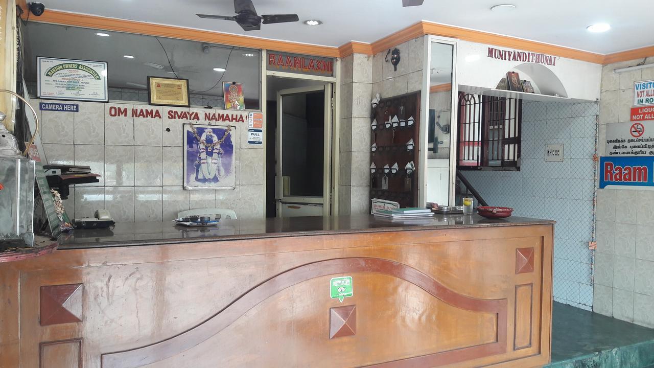 Raamlaxmi Guest House Chennai Exterior photo